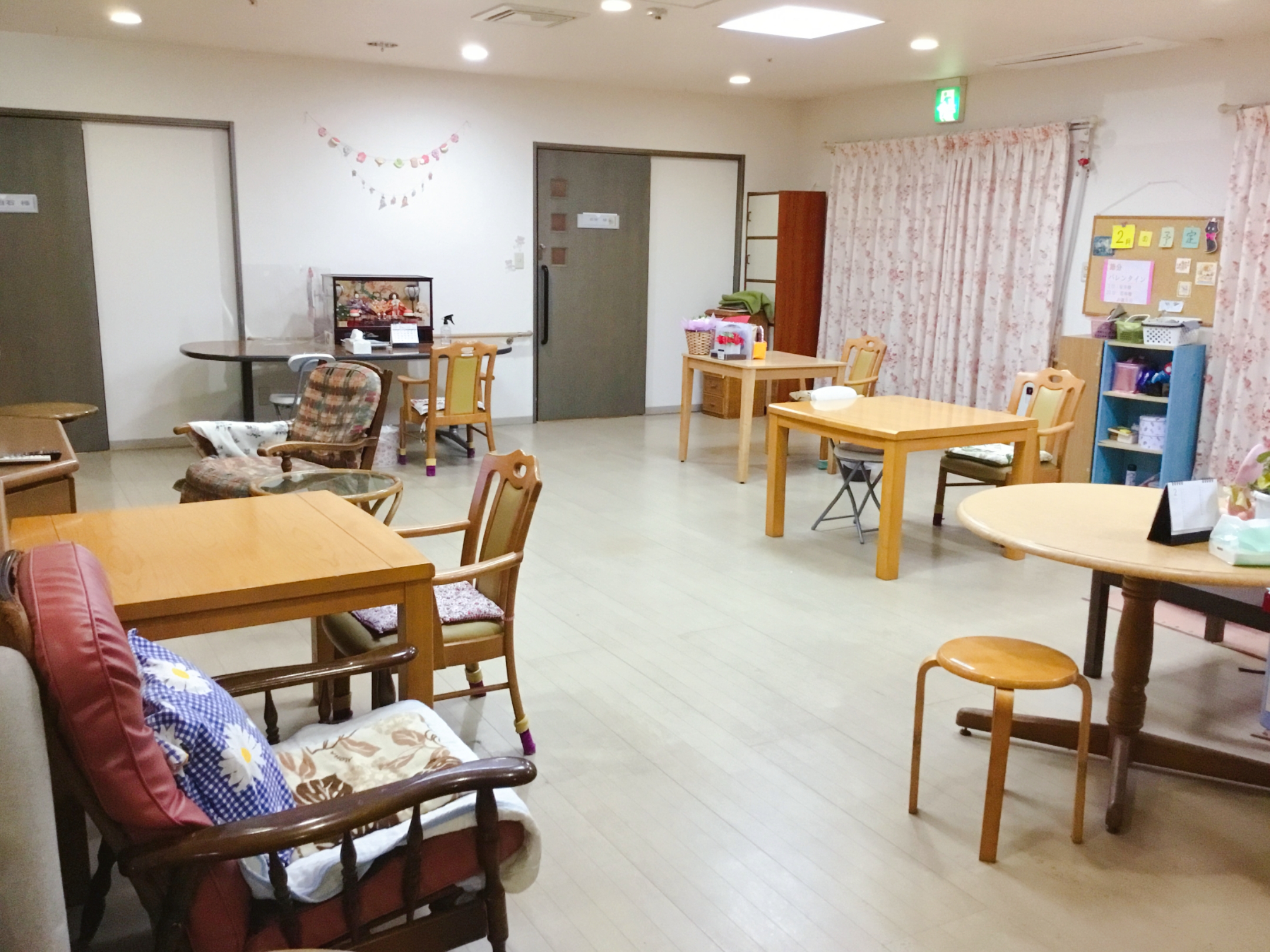 グループホームコスモス